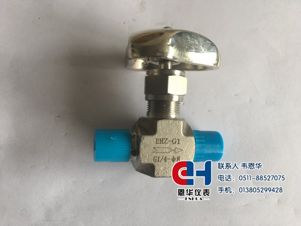 天然氣管道配套用鋼瓶閥門